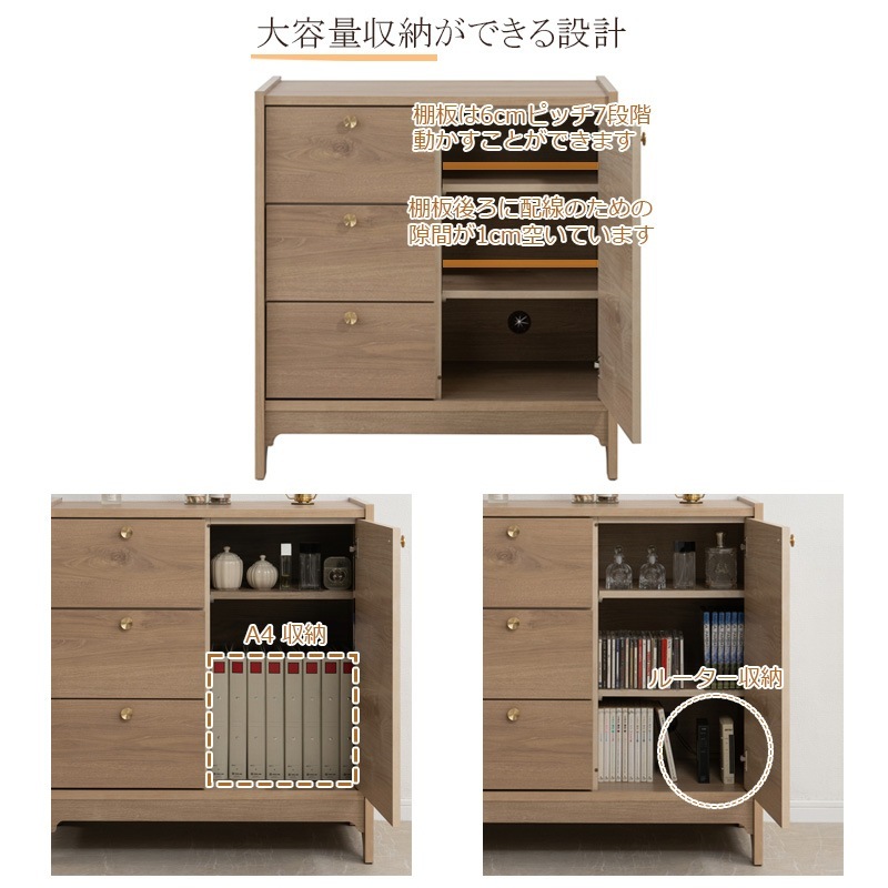 �ݷ��ο�﫼�ü��ͥ�������ܡ�OKU�ۥ��꡼�� �ʥ����� ����ӥͥå� ��80cm ������ ������ �̲� ��� A4 �ե륹�饤�ɥ졼�� ��ӥ󥰥ܡ��� �����̼�Ǽ �ɥ�å��� ��ӥ� �����餷 ������ ��ü� ���Ф�