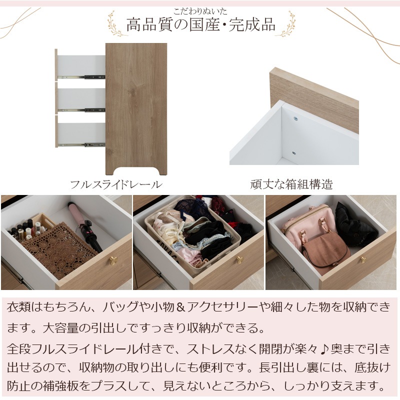 �ݷ��ο�﫼�ü��ͥ�������ܡ�OKU�ۥ��꡼�� �ʥ����� ����ӥͥå� ��80cm ������ ������ �̲� ��� A4 �ե륹�饤�ɥ졼�� ��ӥ󥰥ܡ��� �����̼�Ǽ �ɥ�å��� ��ӥ� �����餷 ������ ��ü� ���Ф�