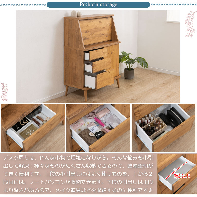��Re:born��ŷ���ڤ��ʤ������� �ѥ���� ������ž夲�Υ饤�ƥ��󥰥ӥ塼���� �̲��ʥ����������ơ��� ��81 ������ ������ ����ȶ� ���������� ����ӥͥå� ���� ������ ���Ф�