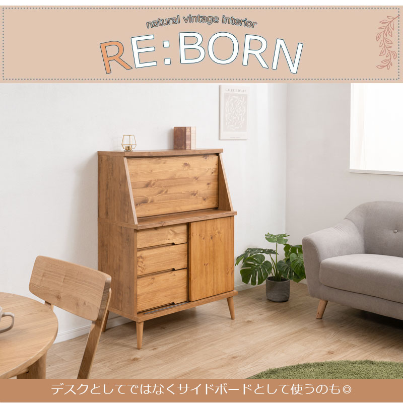 ��Re:born��ŷ���ڤ��ʤ������� �ѥ���� ������ž夲�Υ饤�ƥ��󥰥ӥ塼���� �̲��ʥ����������ơ��� ��81 ������ ������ ����ȶ� ���������� ����ӥͥå� ���� ������ ���Ф�