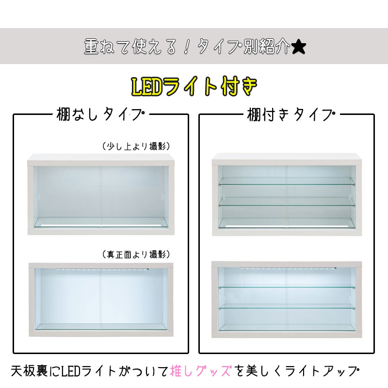 ���ʤ������ڤʿ䤷��ۥ��꤫���롪 ��ͳ�˾���롪 ��LOVE�ۥ��꡼�� �ȡ��� ��90 ����29.5 �⤵46 ���쥯�����ܡ��� ���쥯����󥱡��� �ǥ����ץ쥤������ ���硼������ ���饹������ ���� �ۥ磻�� �� �̲� ������ ���饹ê