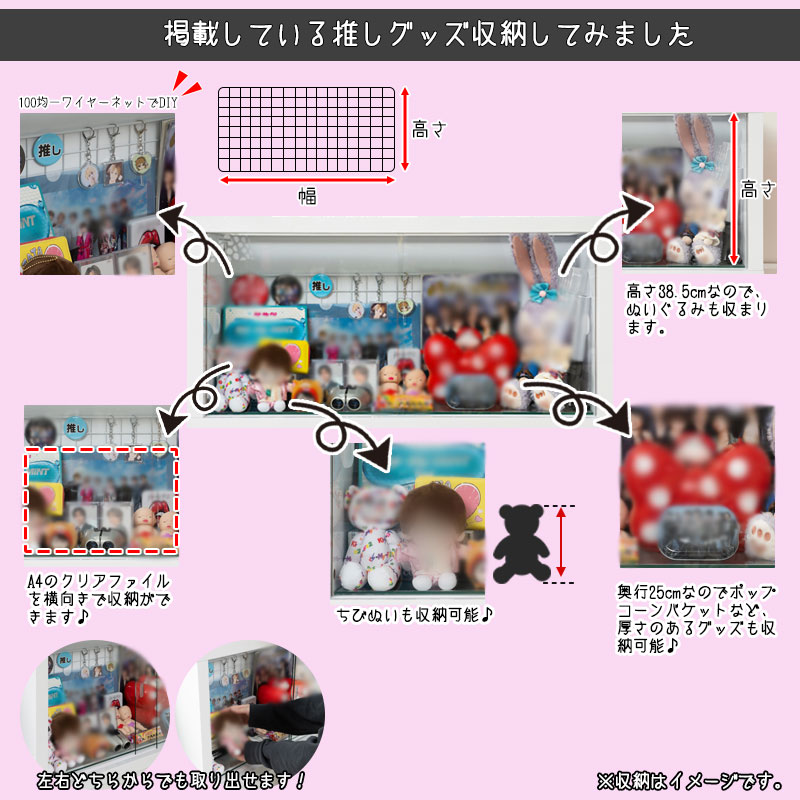 ���ʤ������ڤʿ䤷��ۥ��꤫���롪 ��ͳ�˾���롪 ��LOVE�ۥ��꡼�� �ȡ��� ��90 ����29.5 �⤵46 ���쥯�����ܡ��� ���쥯����󥱡��� �ǥ����ץ쥤������ ���硼������ ���饹������ ���� �ۥ磻�� �� �̲� ������ ���饹ê