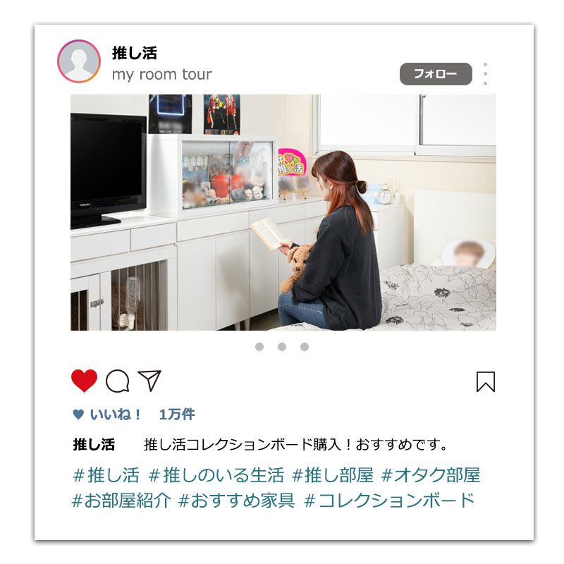 ���ʤ������ڤʿ䤷��ۥ��꤫���롪 ��ͳ�˾���롪 ��LOVE�ۥ��꡼�� �ȡ��� ��90 ����29.5 �⤵46 ���쥯�����ܡ��� ���쥯����󥱡��� �ǥ����ץ쥤������ ���硼������ ���饹������ ���� �ۥ磻�� �� �̲� ������ ���饹ê