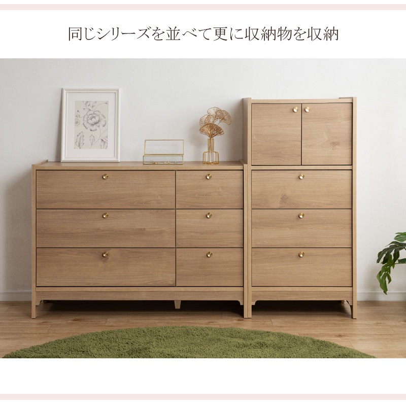 �ݷ��ο�﫼�ü��ͥ�������ܡ�OKU�ۥ��꡼�� �ʥ����� ��+���Ф� ��60cm ������ ������ �̲� ��� A4 �ե륹�饤�ɥ졼�� ��ӥ󥰥ܡ��� �����̼�Ǽ ��ӥ� �����餷 ������ ��ü� ���Ф� �����Ǽ