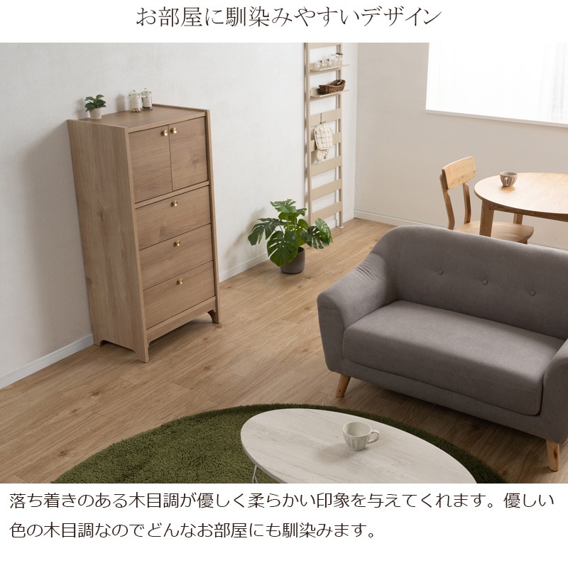 �ݷ��ο�﫼�ü��ͥ�������ܡ�OKU�ۥ��꡼�� �ʥ����� ��+���Ф� ��60cm ������ ������ �̲� ��� A4 �ե륹�饤�ɥ졼�� ��ӥ󥰥ܡ��� �����̼�Ǽ ��ӥ� �����餷 ������ ��ü� ���Ф� �����Ǽ