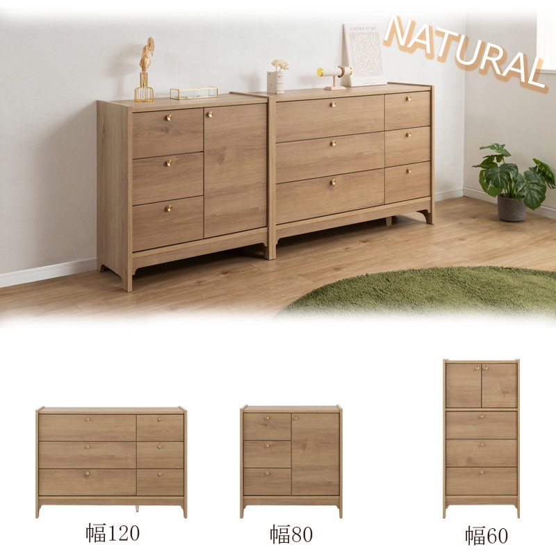 �ݷ��ο�﫼�ü��ͥ�������ܡ�OKU�ۥ��꡼�� �ʥ����� ��+���Ф� ��60cm ������ ������ �̲� ��� A4 �ե륹�饤�ɥ졼�� ��ӥ󥰥ܡ��� �����̼�Ǽ ��ӥ� �����餷 ������ ��ü� ���Ф� �����Ǽ