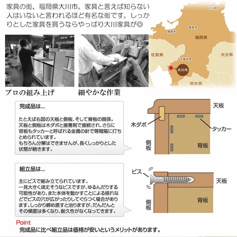 �ݷ��ο�﫼�ü��ͥ�������ܡ�OKU�ۥ��꡼�� �ʥ����� ��+���Ф� ��60cm ������ ������ �̲� ��� A4 �ե륹�饤�ɥ졼�� ��ӥ󥰥ܡ��� �����̼�Ǽ ��ӥ� �����餷 ������ ��ü� ���Ф� �����Ǽ