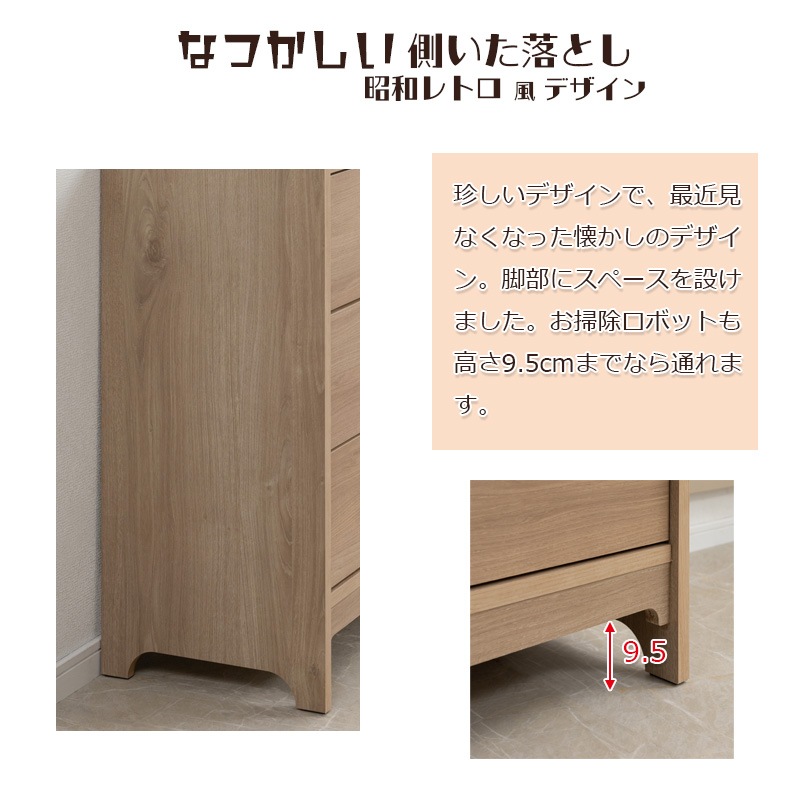 �ݷ��ο�﫼�ü��ͥ�������ܡ�OKU�ۥ��꡼�� �ʥ����� ��+���Ф� ��60cm ������ ������ �̲� ��� A4 �ե륹�饤�ɥ졼�� ��ӥ󥰥ܡ��� �����̼�Ǽ ��ӥ� �����餷 ������ ��ü� ���Ф� �����Ǽ