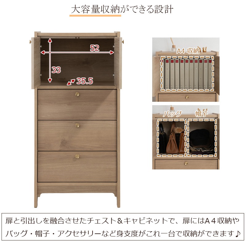 �ݷ��ο�﫼�ü��ͥ�������ܡ�OKU�ۥ��꡼�� �ʥ����� ��+���Ф� ��60cm ������ ������ �̲� ��� A4 �ե륹�饤�ɥ졼�� ��ӥ󥰥ܡ��� �����̼�Ǽ ��ӥ� �����餷 ������ ��ü� ���Ф� �����Ǽ