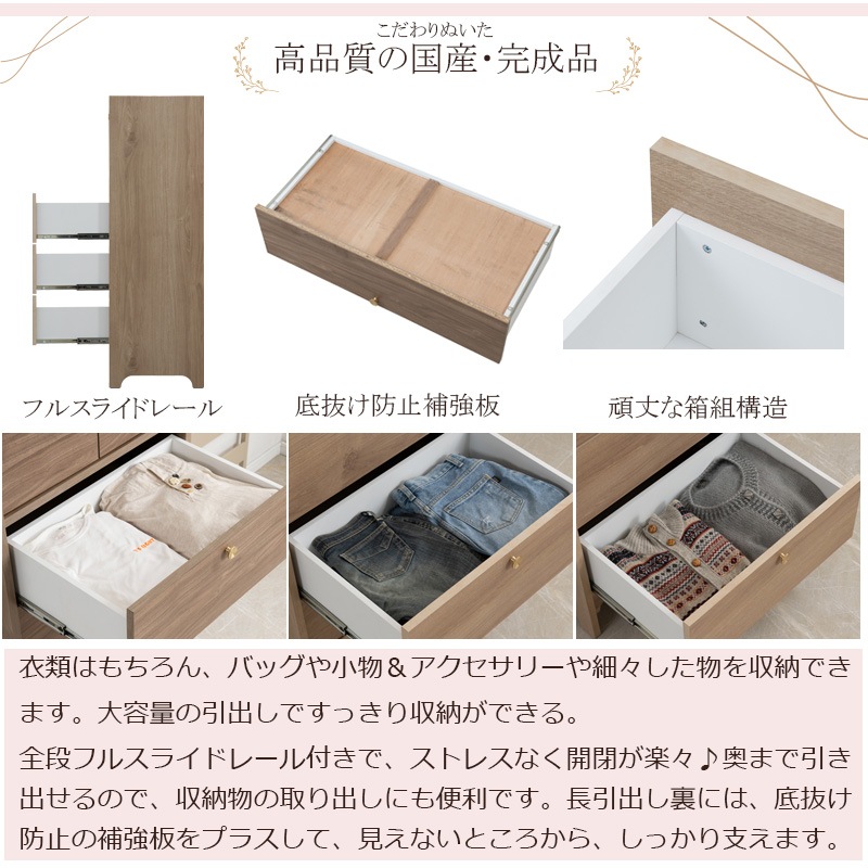 �ݷ��ο�﫼�ü��ͥ�������ܡ�OKU�ۥ��꡼�� �ʥ����� ��+���Ф� ��60cm ������ ������ �̲� ��� A4 �ե륹�饤�ɥ졼�� ��ӥ󥰥ܡ��� �����̼�Ǽ ��ӥ� �����餷 ������ ��ü� ���Ф� �����Ǽ