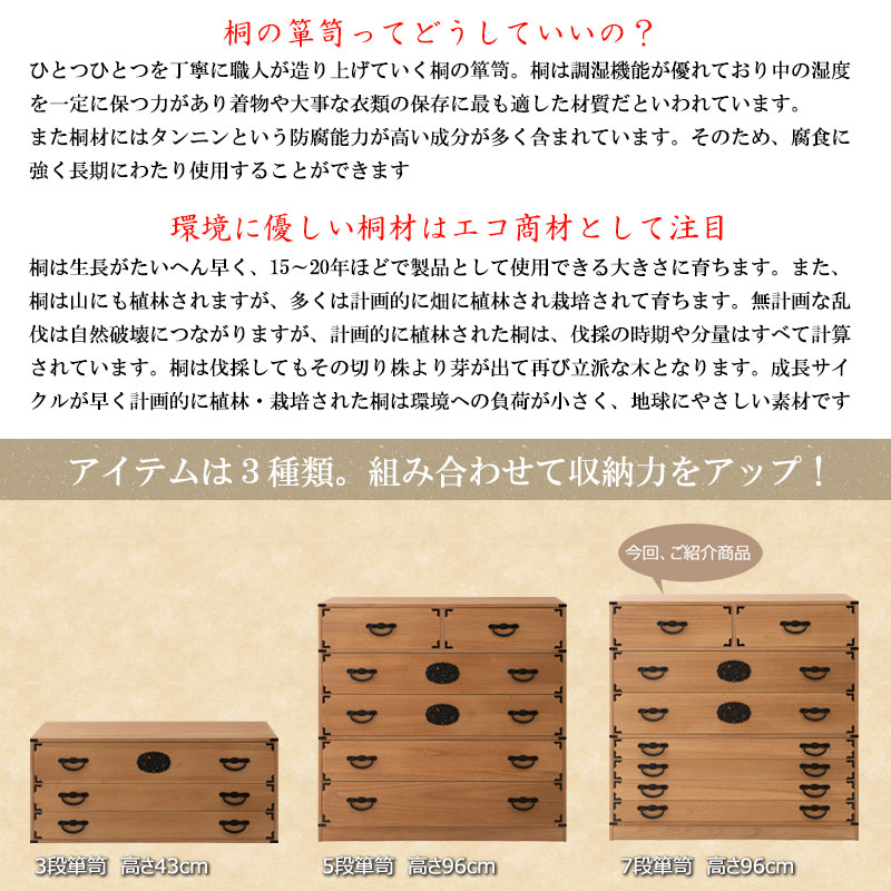 �ڼ�Į�ۡ�̱��Ĵ����ý�� 7�� ��100 �⤵96 �ʥ����� �¥��� �¥��� ��ý�� ��ʪ�� ������ ������ ��ʪ��Ǽ ������� �����Ф� �ݴ� ���������å� �������� �ͥ��� �ͤ��� �Ͱ���Ȣ ��ʪ�� ŷ���� ��Ǽ������