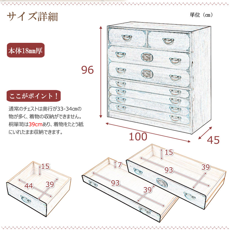 �ڼ�Į�ۡ�̱��Ĵ����ý�� 7�� ��100 �⤵96 �ʥ����� �¥��� �¥��� ��ý�� ��ʪ�� ������ ������ ��ʪ��Ǽ ������� �����Ф� �ݴ� ���������å� �������� �ͥ��� �ͤ��� �Ͱ���Ȣ ��ʪ�� ŷ���� ��Ǽ������