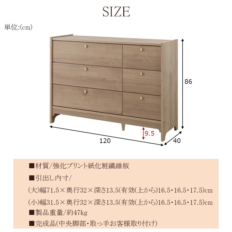 �ݷ��ο�﫼�ü��ͥ�������ܡ�OKU�ۥ��꡼�� �ʥ����� �������� ��120cm ������ ������ �̲� ��� �ե륹�饤�ɥ졼�� ��ӥ󥰥ܡ��� �����̼�Ǽ ��ӥ� �����餷 ������ ��ü� ���Ф� �����Ǽ �ʥ��ڡ���