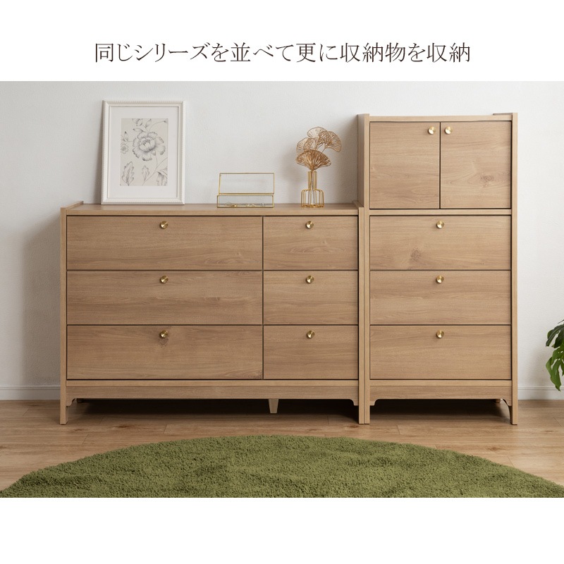 �ݷ��ο�﫼�ü��ͥ�������ܡ�OKU�ۥ��꡼�� �ʥ����� �������� ��120cm ������ ������ �̲� ��� �ե륹�饤�ɥ졼�� ��ӥ󥰥ܡ��� �����̼�Ǽ ��ӥ� �����餷 ������ ��ü� ���Ф� �����Ǽ �ʥ��ڡ���