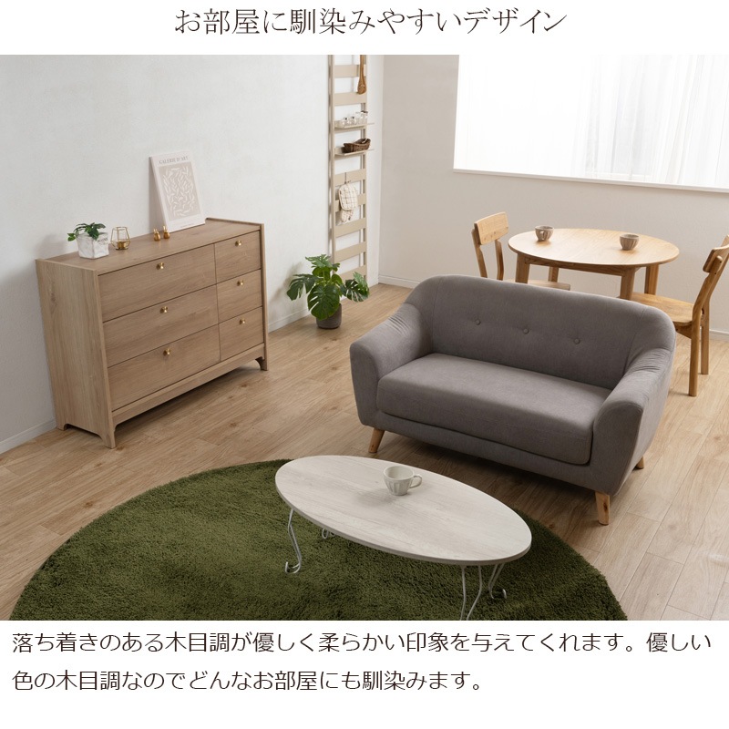 �ݷ��ο�﫼�ü��ͥ�������ܡ�OKU�ۥ��꡼�� �ʥ����� �������� ��120cm ������ ������ �̲� ��� �ե륹�饤�ɥ졼�� ��ӥ󥰥ܡ��� �����̼�Ǽ ��ӥ� �����餷 ������ ��ü� ���Ф� �����Ǽ �ʥ��ڡ���