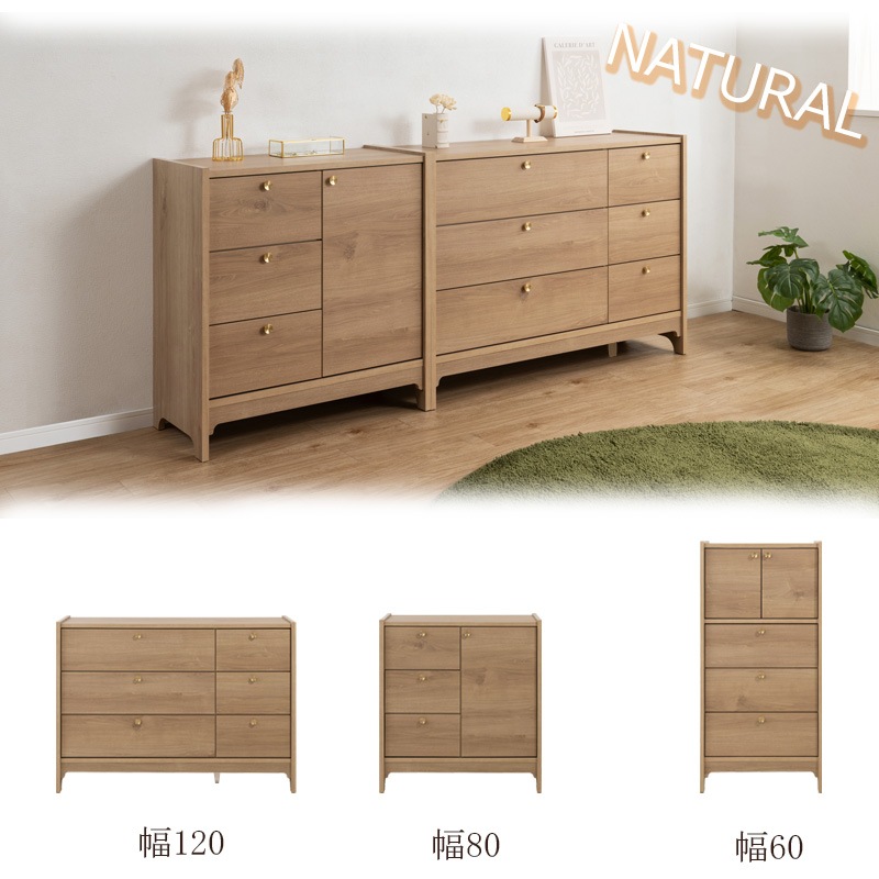 �ݷ��ο�﫼�ü��ͥ�������ܡ�OKU�ۥ��꡼�� �ʥ����� �������� ��120cm ������ ������ �̲� ��� �ե륹�饤�ɥ졼�� ��ӥ󥰥ܡ��� �����̼�Ǽ ��ӥ� �����餷 ������ ��ü� ���Ф� �����Ǽ �ʥ��ڡ���