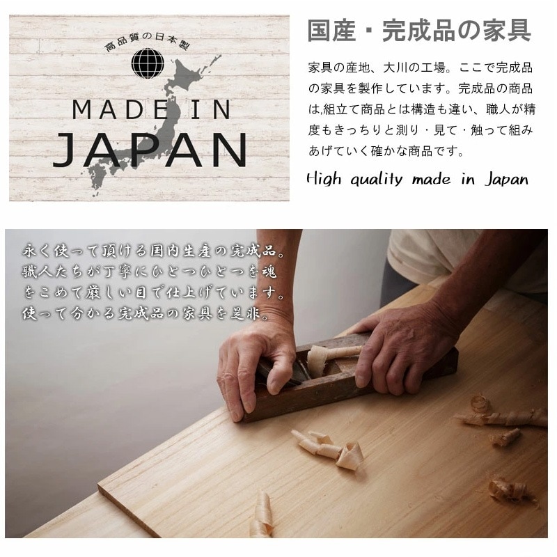 �ݷ��ο�﫼�ü��ͥ�������ܡ�OKU�ۥ��꡼�� �ʥ����� �������� ��120cm ������ ������ �̲� ��� �ե륹�饤�ɥ졼�� ��ӥ󥰥ܡ��� �����̼�Ǽ ��ӥ� �����餷 ������ ��ü� ���Ф� �����Ǽ �ʥ��ڡ���