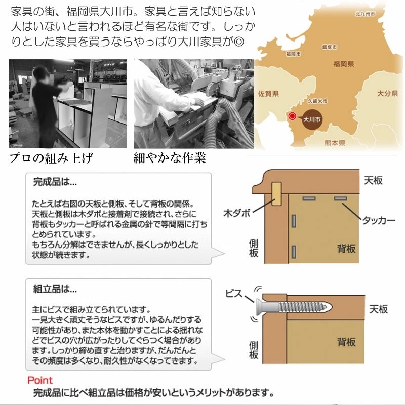 �ݷ��ο�﫼�ü��ͥ�������ܡ�OKU�ۥ��꡼�� �ʥ����� �������� ��120cm ������ ������ �̲� ��� �ե륹�饤�ɥ졼�� ��ӥ󥰥ܡ��� �����̼�Ǽ ��ӥ� �����餷 ������ ��ü� ���Ф� �����Ǽ �ʥ��ڡ���