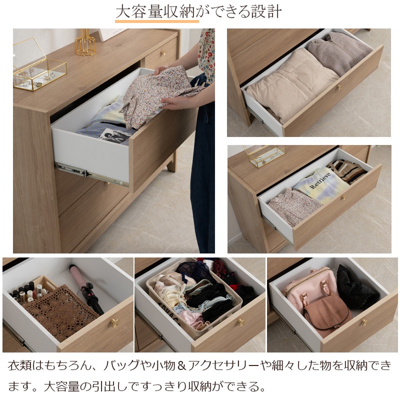 �ݷ��ο�﫼�ü��ͥ�������ܡ�OKU�ۥ��꡼�� �ʥ����� �������� ��120cm ������ ������ �̲� ��� �ե륹�饤�ɥ졼�� ��ӥ󥰥ܡ��� �����̼�Ǽ ��ӥ� �����餷 ������ ��ü� ���Ф� �����Ǽ �ʥ��ڡ���