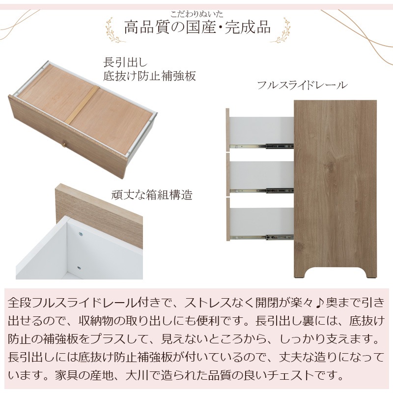 �ݷ��ο�﫼�ü��ͥ�������ܡ�OKU�ۥ��꡼�� �ʥ����� �������� ��120cm ������ ������ �̲� ��� �ե륹�饤�ɥ졼�� ��ӥ󥰥ܡ��� �����̼�Ǽ ��ӥ� �����餷 ������ ��ü� ���Ф� �����Ǽ �ʥ��ڡ���