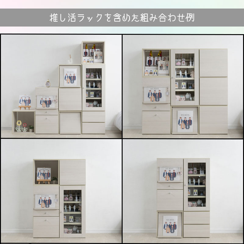 �Ȥ��ؤ���ͳ���ߡ��䤷�襭�塼�֥�å��ڿ䤷�Ԥο䤷���� ����˥��� ���塼�֥ܥå��� ��39 ���å���Ǽ �����ץ� �� ���Ф� �ե�å��� �ǥ����ץ쥤 ���쥯����� �ۥ磻�ȥ����å��� �� ���� ê ��Ǽ�ȶ� ��Ǽ�ܥå��� ���å��� �����餷