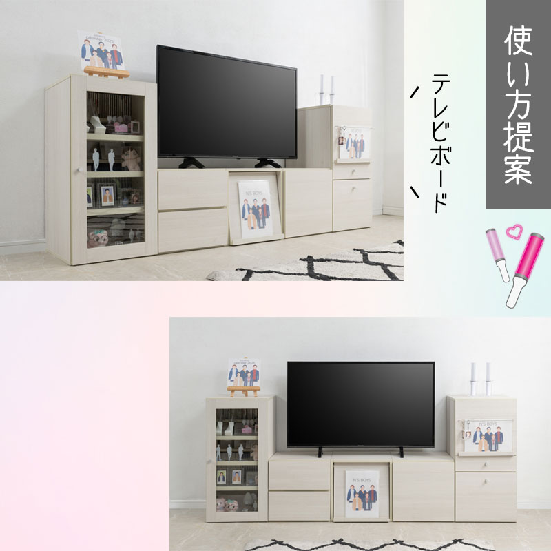 �Ȥ��ؤ���ͳ���ߡ��䤷�襭�塼�֥�å��ڿ䤷�Ԥο䤷���� ����˥��� ���塼�֥ܥå��� ��39 ���å���Ǽ �����ץ� �� ���Ф� �ե�å��� �ǥ����ץ쥤 ���쥯����� �ۥ磻�ȥ����å��� �� ���� ê ��Ǽ�ȶ� ��Ǽ�ܥå��� ���å��� �����餷