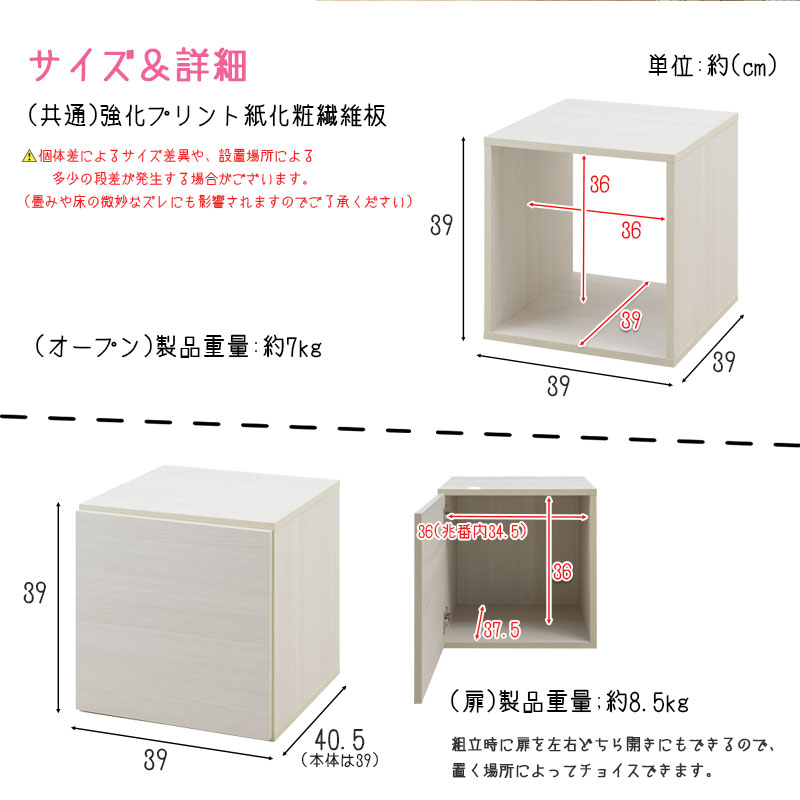 �Ȥ��ؤ���ͳ���ߡ��䤷�襭�塼�֥�å��ڿ䤷�Ԥο䤷���� ����˥��� ���塼�֥ܥå��� ��39 ���å���Ǽ �����ץ� �� ���Ф� �ե�å��� �ǥ����ץ쥤 ���쥯����� �ۥ磻�ȥ����å��� �� ���� ê ��Ǽ�ȶ� ��Ǽ�ܥå��� ���å��� �����餷