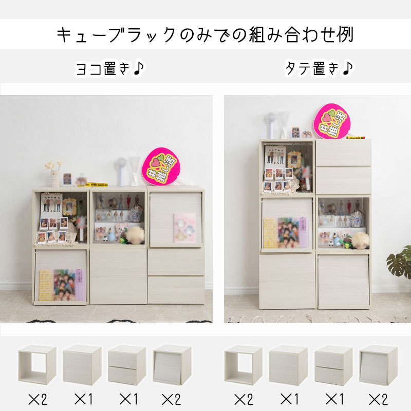 �Ȥ��ؤ���ͳ���ߡ��䤷�襭�塼�֥�å��ڿ䤷�Ԥο䤷���� ����˥��� ���塼�֥ܥå��� ��39 ���å���Ǽ �����ץ� �� ���Ф� �ե�å��� �ǥ����ץ쥤 ���쥯����� �ۥ磻�ȥ����å��� �� ���� ê ��Ǽ�ȶ� ��Ǽ�ܥå��� ���å��� �����餷