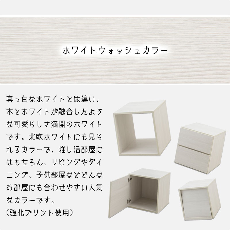 �Ȥ��ؤ���ͳ���ߡ��䤷�襭�塼�֥�å��ڿ䤷�Ԥο䤷���� ����˥��� ���塼�֥ܥå��� ��39 ���å���Ǽ �����ץ� �� ���Ф� �ե�å��� �ǥ����ץ쥤 ���쥯����� �ۥ磻�ȥ����å��� �� ���� ê ��Ǽ�ȶ� ��Ǽ�ܥå��� ���å��� �����餷