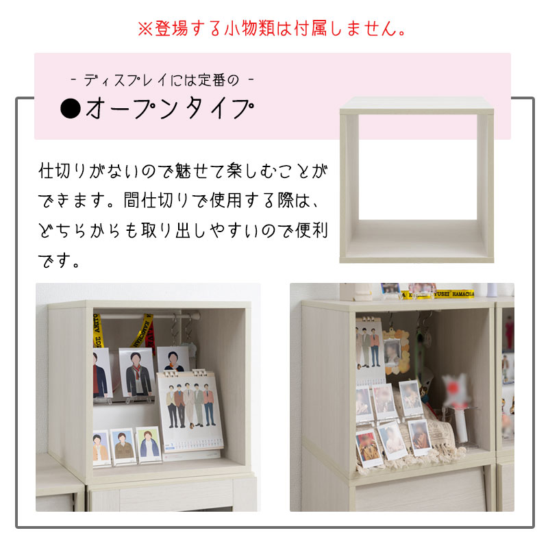 �Ȥ��ؤ���ͳ���ߡ��䤷�襭�塼�֥�å��ڿ䤷�Ԥο䤷���� ����˥��� ���塼�֥ܥå��� ��39 ���å���Ǽ �����ץ� �� ���Ф� �ե�å��� �ǥ����ץ쥤 ���쥯����� �ۥ磻�ȥ����å��� �� ���� ê ��Ǽ�ȶ� ��Ǽ�ܥå��� ���å��� �����餷