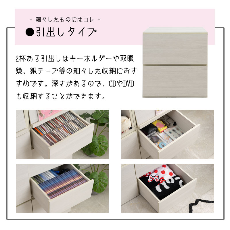 �Ȥ��ؤ���ͳ���ߡ��䤷�襭�塼�֥�å��ڿ䤷�Ԥο䤷���� ����˥��� ���塼�֥ܥå��� ��39 ���å���Ǽ �����ץ� �� ���Ф� �ե�å��� �ǥ����ץ쥤 ���쥯����� �ۥ磻�ȥ����å��� �� ���� ê ��Ǽ�ȶ� ��Ǽ�ܥå��� ���å��� �����餷