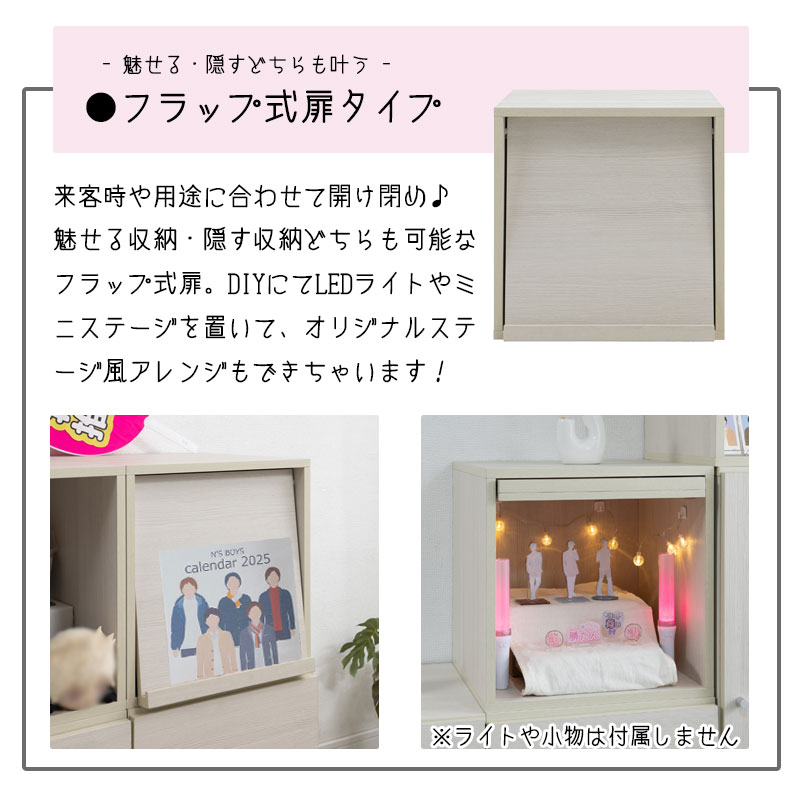 �Ȥ��ؤ���ͳ���ߡ��䤷�襭�塼�֥�å��ڿ䤷�Ԥο䤷���� ����˥��� ���塼�֥ܥå��� ��39 ���å���Ǽ �����ץ� �� ���Ф� �ե�å��� �ǥ����ץ쥤 ���쥯����� �ۥ磻�ȥ����å��� �� ���� ê ��Ǽ�ȶ� ��Ǽ�ܥå��� ���å��� �����餷