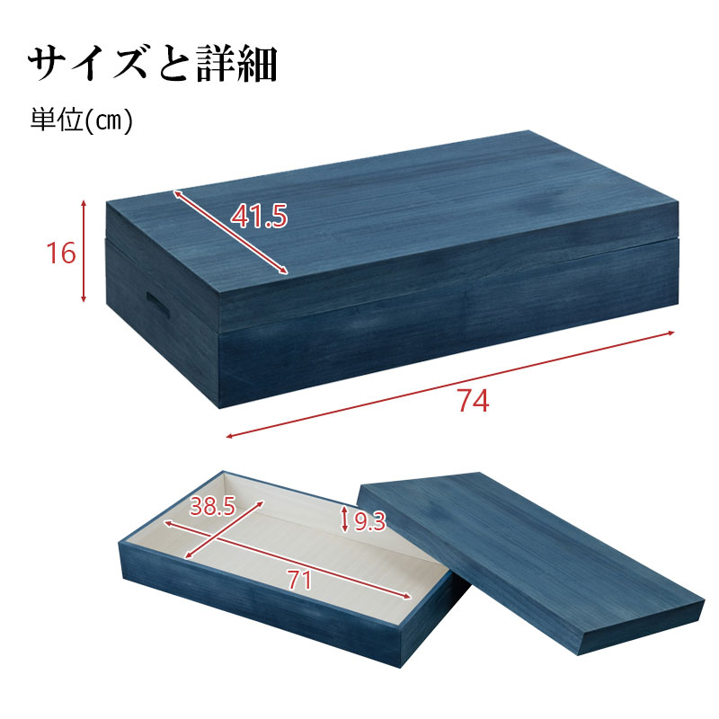 ���ڤʰ������ݴɤ˺�Ŭ �Ͱ��������� �� ��74 ����41.5 �⤵16cm ������ ������ ��ʪ��Ǽ  ����ȶ� ���� ���ͥ����� �������� ���������å� ��ʪ�� ��Ǽ������ �������� ���������� �� ��Ȣ ���Ȥ��� �Ӽ�Ǽ ���ե� ŷ����