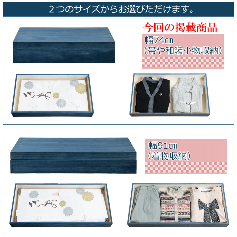 ���ڤʰ������ݴɤ˺�Ŭ �Ͱ��������� �� ��74 ����41.5 �⤵16cm ������ ������ ��ʪ��Ǽ  ����ȶ� ���� ���ͥ����� �������� ���������å� ��ʪ�� ��Ǽ������ �������� ���������� �� ��Ȣ ���Ȥ��� �Ӽ�Ǽ ���ե� ŷ����