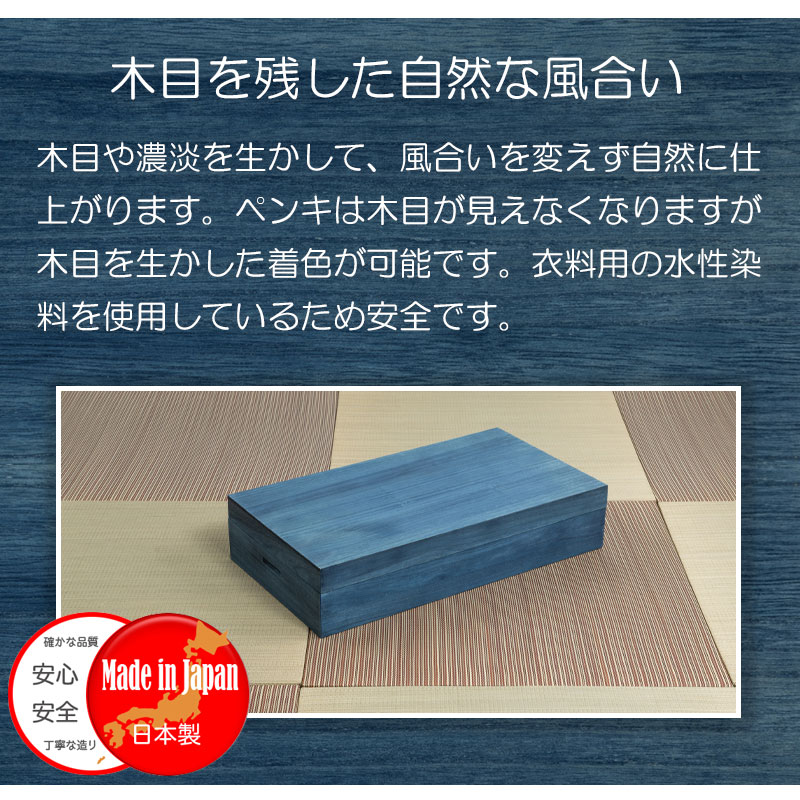 ���ڤʰ������ݴɤ˺�Ŭ �Ͱ��������� �� ��74 ����41.5 �⤵16cm ������ ������ ��ʪ��Ǽ  ����ȶ� ���� ���ͥ����� �������� ���������å� ��ʪ�� ��Ǽ������ �������� ���������� �� ��Ȣ ���Ȥ��� �Ӽ�Ǽ ���ե� ŷ����