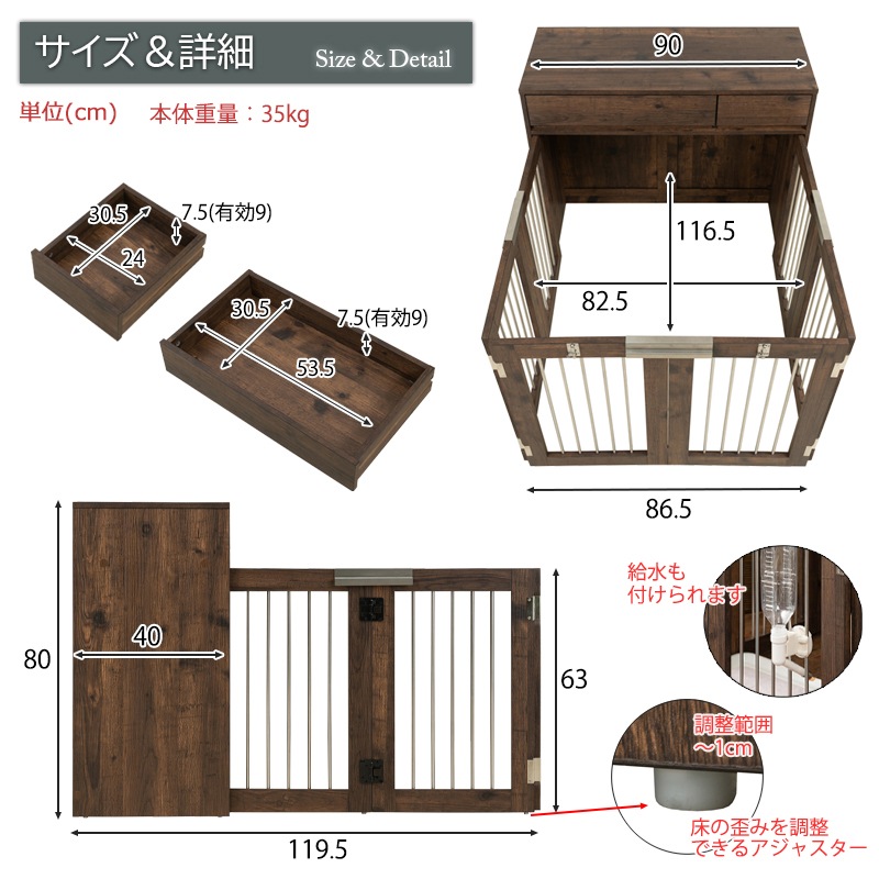 �磻�ɥ����������о졪��ARIZONA�� �ܳʼ�Ǽ�դ��ޤꤿ���߷������� ����ڤä� ��90 ����40 �⤵80 �֥饦�� �����ߥ�����ơ��� �ڥåȥ����� �ڥåȥ������� �ʥ��ڡ��� ������ �淿�� ���⥵������ ���饤�� ȯ�����õ������ѥ�󥿥å����ޤ���߼�����Ǽ��������������ƥꥢ�����ͤ��ڥåȲȶ�ؤ���ڤäȥ��꡼��������