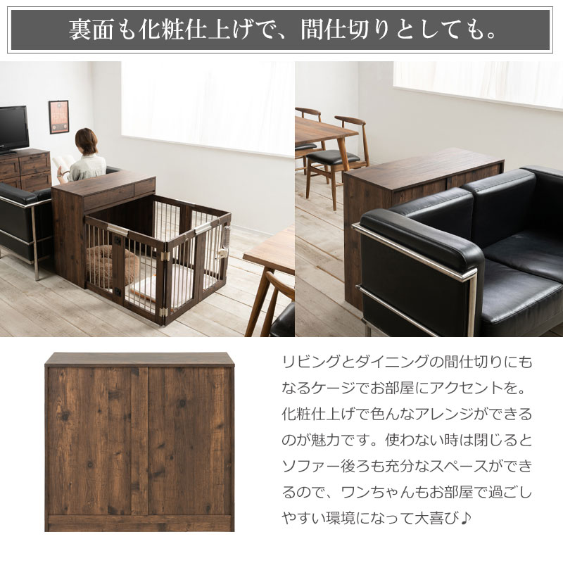 �磻�ɥ����������о졪��ARIZONA�� �ܳʼ�Ǽ�դ��ޤꤿ���߷������� ����ڤä� ��90 ����40 �⤵80 �֥饦�� �����ߥ�����ơ��� �ڥåȥ����� �ڥåȥ������� �ʥ��ڡ��� ������ �淿�� ���⥵������ ���饤�� ȯ�����õ������ѥ�󥿥å����ޤ���߼�����Ǽ��������������ƥꥢ�����ͤ��ڥåȲȶ�ؤ���ڤäȥ��꡼��������