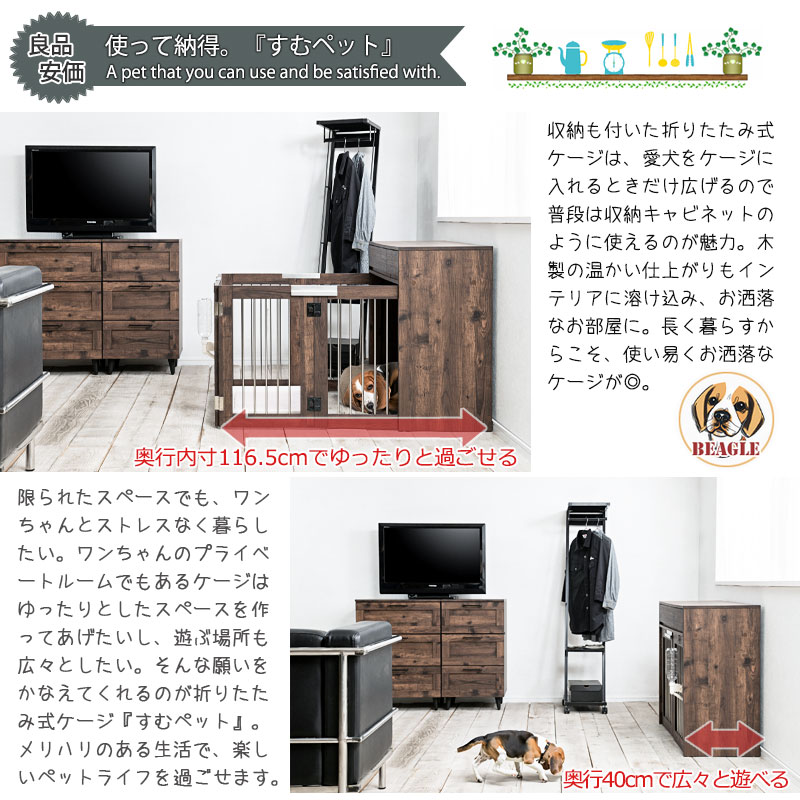 �磻�ɥ����������о졪��ARIZONA�� �ܳʼ�Ǽ�դ��ޤꤿ���߷������� ����ڤä� ��90 ����40 �⤵80 �֥饦�� �����ߥ�����ơ��� �ڥåȥ����� �ڥåȥ������� �ʥ��ڡ��� ������ �淿�� ���⥵������ ���饤�� ȯ�����õ������ѥ�󥿥å����ޤ���߼�����Ǽ��������������ƥꥢ�����ͤ��ڥåȲȶ�ؤ���ڤäȥ��꡼��������