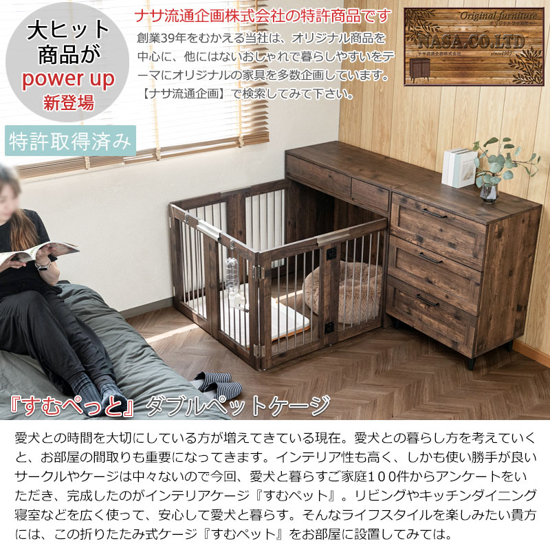 �磻�ɥ����������о졪��ARIZONA�� �ܳʼ�Ǽ�դ��ޤꤿ���߷������� ����ڤä� ��90 ����40 �⤵80 �֥饦�� �����ߥ�����ơ��� �ڥåȥ����� �ڥåȥ������� �ʥ��ڡ��� ������ �淿�� ���⥵������ ���饤�� ȯ�����õ������ѥ�󥿥å����ޤ���߼�����Ǽ��������������ƥꥢ�����ͤ��ڥåȲȶ�ؤ���ڤäȥ��꡼��������