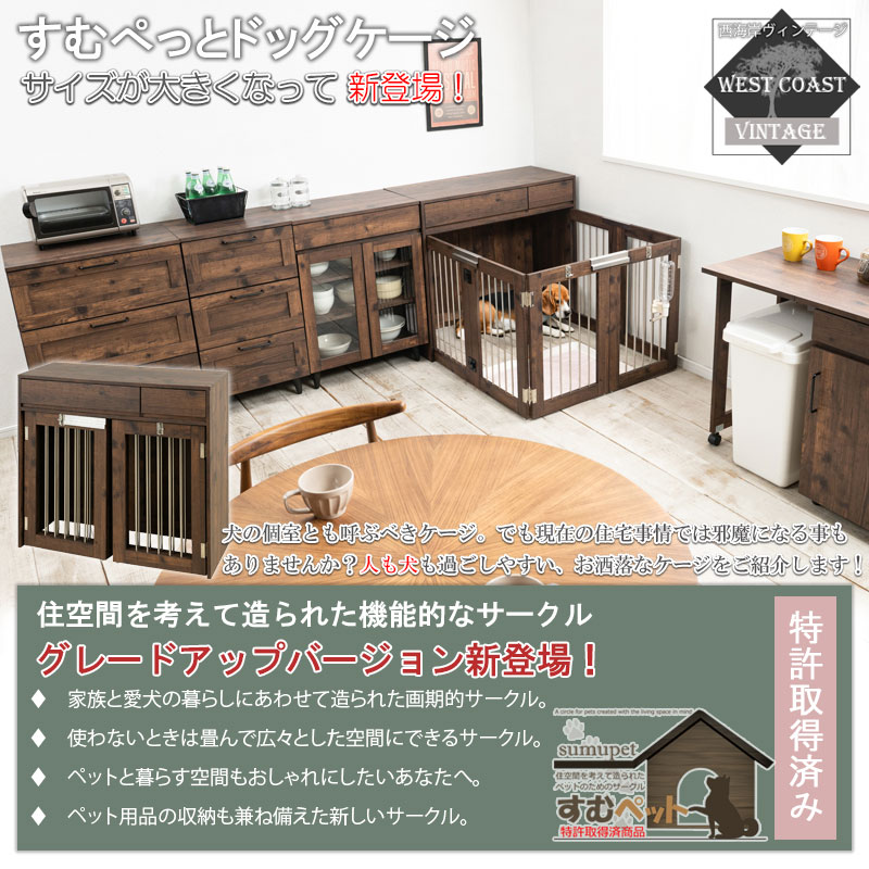 �磻�ɥ����������о졪��ARIZONA�� �ܳʼ�Ǽ�դ��ޤꤿ���߷������� ����ڤä� ��90 ����40 �⤵80 �֥饦�� �����ߥ�����ơ��� �ڥåȥ����� �ڥåȥ������� �ʥ��ڡ��� ������ �淿�� ���⥵������ ���饤�� ȯ�����õ������ѥ�󥿥å����ޤ���߼�����Ǽ��������������ƥꥢ�����ͤ��ڥåȲȶ�ؤ���ڤäȥ��꡼��������