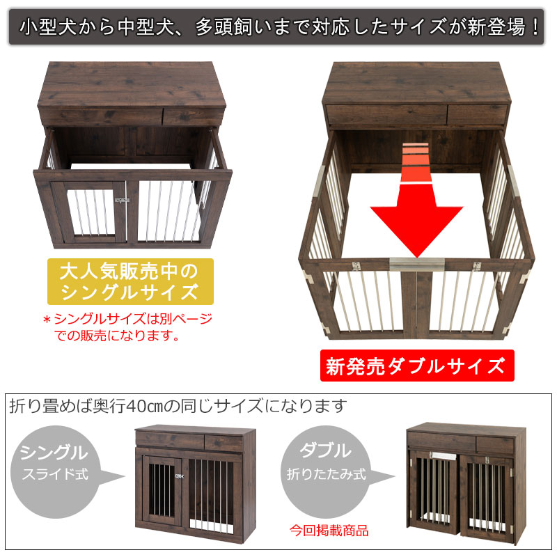 �磻�ɥ����������о졪��ARIZONA�� �ܳʼ�Ǽ�դ��ޤꤿ���߷������� ����ڤä� ��90 ����40 �⤵80 �֥饦�� �����ߥ�����ơ��� �ڥåȥ����� �ڥåȥ������� �ʥ��ڡ��� ������ �淿�� ���⥵������ ���饤�� ȯ�����õ������ѥ�󥿥å����ޤ���߼�����Ǽ��������������ƥꥢ�����ͤ��ڥåȲȶ�ؤ���ڤäȥ��꡼��������