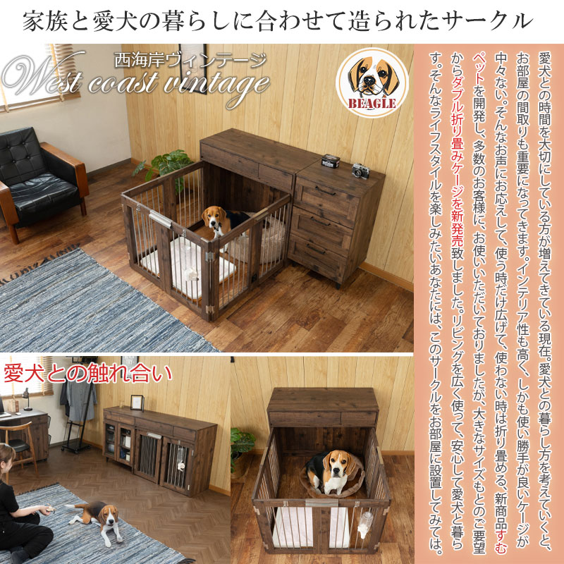 �磻�ɥ����������о졪��ARIZONA�� �ܳʼ�Ǽ�դ��ޤꤿ���߷������� ����ڤä� ��90 ����40 �⤵80 �֥饦�� �����ߥ�����ơ��� �ڥåȥ����� �ڥåȥ������� �ʥ��ڡ��� ������ �淿�� ���⥵������ ���饤�� ȯ�����õ������ѥ�󥿥å����ޤ���߼�����Ǽ��������������ƥꥢ�����ͤ��ڥåȲȶ�ؤ���ڤäȥ��꡼��������