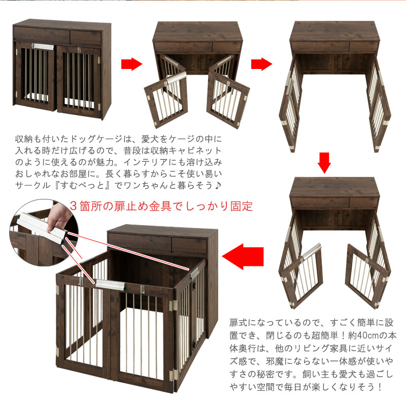 �磻�ɥ����������о졪��ARIZONA�� �ܳʼ�Ǽ�դ��ޤꤿ���߷������� ����ڤä� ��90 ����40 �⤵80 �֥饦�� �����ߥ�����ơ��� �ڥåȥ����� �ڥåȥ������� �ʥ��ڡ��� ������ �淿�� ���⥵������ ���饤�� ȯ�����õ������ѥ�󥿥å����ޤ���߼�����Ǽ��������������ƥꥢ�����ͤ��ڥåȲȶ�ؤ���ڤäȥ��꡼��������