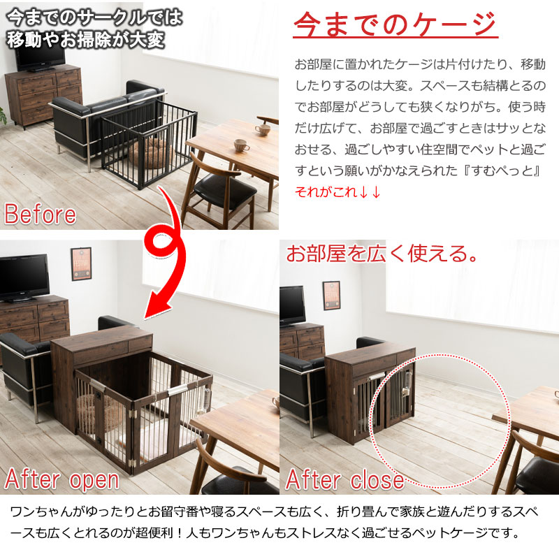 �磻�ɥ����������о졪��ARIZONA�� �ܳʼ�Ǽ�դ��ޤꤿ���߷������� ����ڤä� ��90 ����40 �⤵80 �֥饦�� �����ߥ�����ơ��� �ڥåȥ����� �ڥåȥ������� �ʥ��ڡ��� ������ �淿�� ���⥵������ ���饤�� ȯ�����õ������ѥ�󥿥å����ޤ���߼�����Ǽ��������������ƥꥢ�����ͤ��ڥåȲȶ�ؤ���ڤäȥ��꡼��������