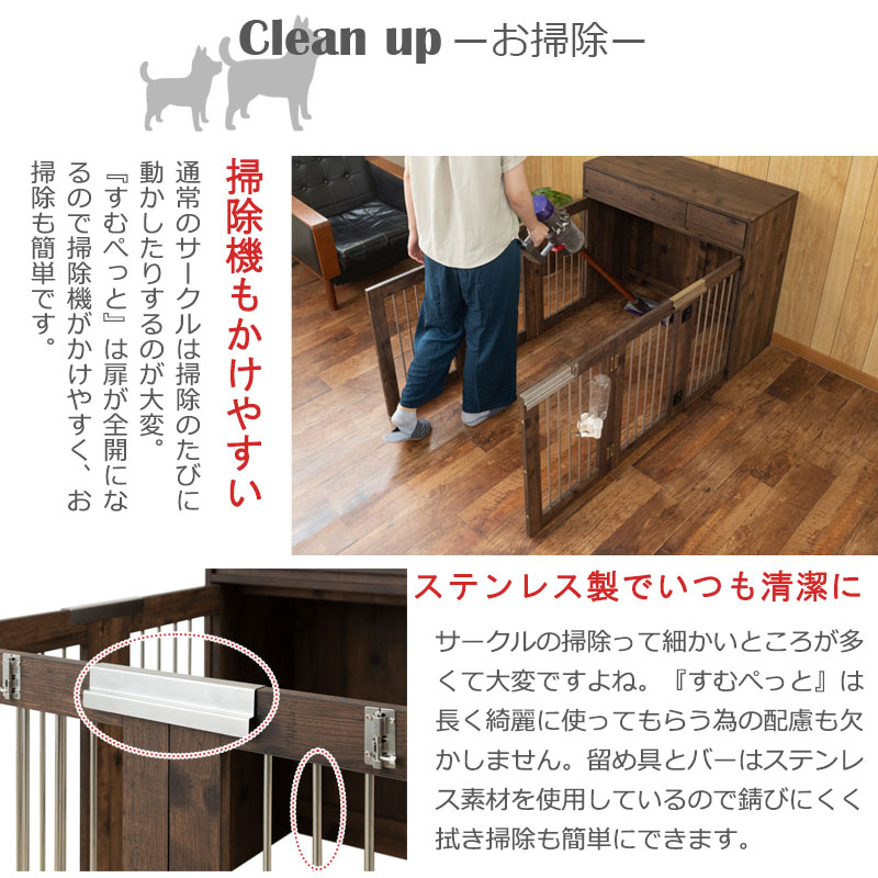 �磻�ɥ����������о졪��ARIZONA�� �ܳʼ�Ǽ�դ��ޤꤿ���߷������� ����ڤä� ��90 ����40 �⤵80 �֥饦�� �����ߥ�����ơ��� �ڥåȥ����� �ڥåȥ������� �ʥ��ڡ��� ������ �淿�� ���⥵������ ���饤�� ȯ�����õ������ѥ�󥿥å����ޤ���߼�����Ǽ��������������ƥꥢ�����ͤ��ڥåȲȶ�ؤ���ڤäȥ��꡼��������