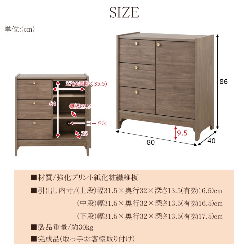 �ݷ��ο�﫼�ü��ͥ�������ܡ�OKU�ۥ��꡼�� �֥饦�� ����ӥͥå� ��80cm ������ ������ �̲� ��� A4 �ե륹�饤�ɥ졼�� ��ӥ󥰥ܡ��� �����̼�Ǽ �ɥ�å��� ��ӥ� �����餷 ������ ��ü� ���Ф�