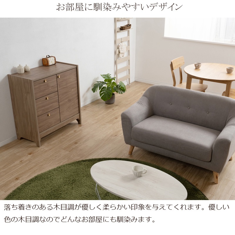 �ݷ��ο�﫼�ü��ͥ�������ܡ�OKU�ۥ��꡼�� �֥饦�� ����ӥͥå� ��80cm ������ ������ �̲� ��� A4 �ե륹�饤�ɥ졼�� ��ӥ󥰥ܡ��� �����̼�Ǽ �ɥ�å��� ��ӥ� �����餷 ������ ��ü� ���Ф�