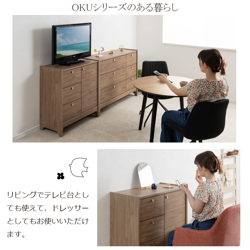 �ݷ��ο�﫼�ü��ͥ�������ܡ�OKU�ۥ��꡼�� �֥饦�� ����ӥͥå� ��80cm ������ ������ �̲� ��� A4 �ե륹�饤�ɥ졼�� ��ӥ󥰥ܡ��� �����̼�Ǽ �ɥ�å��� ��ӥ� �����餷 ������ ��ü� ���Ф�