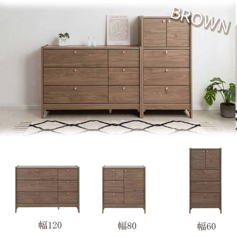 �ݷ��ο�﫼�ü��ͥ�������ܡ�OKU�ۥ��꡼�� �֥饦�� ����ӥͥå� ��80cm ������ ������ �̲� ��� A4 �ե륹�饤�ɥ졼�� ��ӥ󥰥ܡ��� �����̼�Ǽ �ɥ�å��� ��ӥ� �����餷 ������ ��ü� ���Ф�