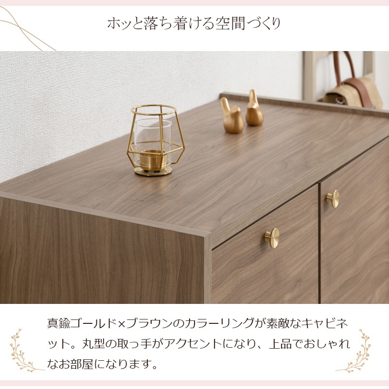 �ݷ��ο�﫼�ü��ͥ�������ܡ�OKU�ۥ��꡼�� �֥饦�� ����ӥͥå� ��80cm ������ ������ �̲� ��� A4 �ե륹�饤�ɥ졼�� ��ӥ󥰥ܡ��� �����̼�Ǽ �ɥ�å��� ��ӥ� �����餷 ������ ��ü� ���Ф�